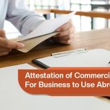 commercial document attestation